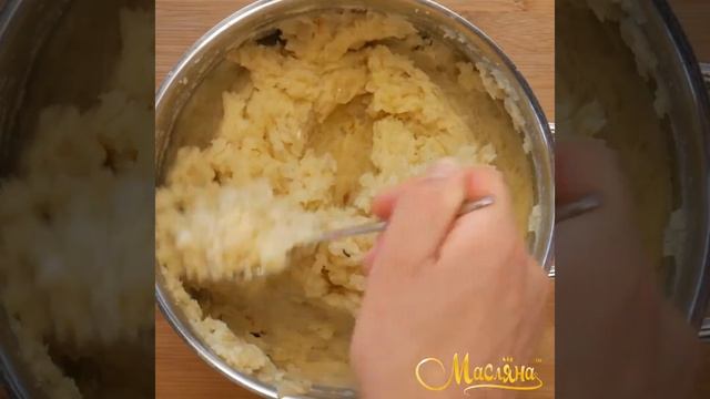 Вареники з картоплею /Українська страва / Що приготувати на вечерю?