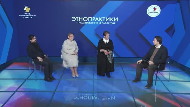 Телепередача «Копилка этнокультурных инициатив»