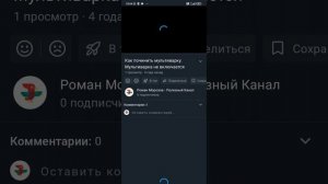 Все твои видео уже на RuTube! Что это: контент-фермы, нейросети, автонаполение?