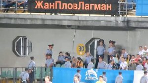 ЖАН ПЛОВ ЛАГМАН