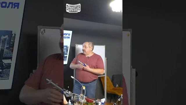 Мобильные микроскопы в заточке. Что такое и где взять смотреть онлайн