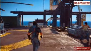 Just Cause 3 | Прикольные моменты | Funny moments