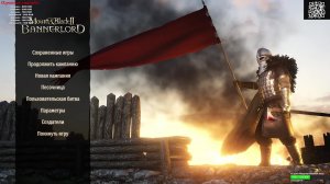 Mount & Blade II Bannerlord. Из грязи в князи.  Первый взгляд