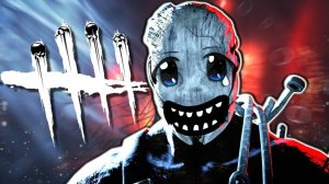 СТРИМ 16+ по Dead by Daylight №99 ▶ НАКОНЕЦ-ТО НАШЛОСЬ ВРЕМЯ / ЗАЛЕТАЕМ! / EVILLANG