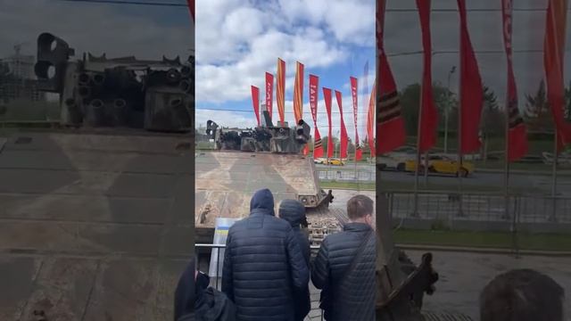 Трофейная техника на Поклонной Горе #россия#сво#тровейная техника#поклонная гора