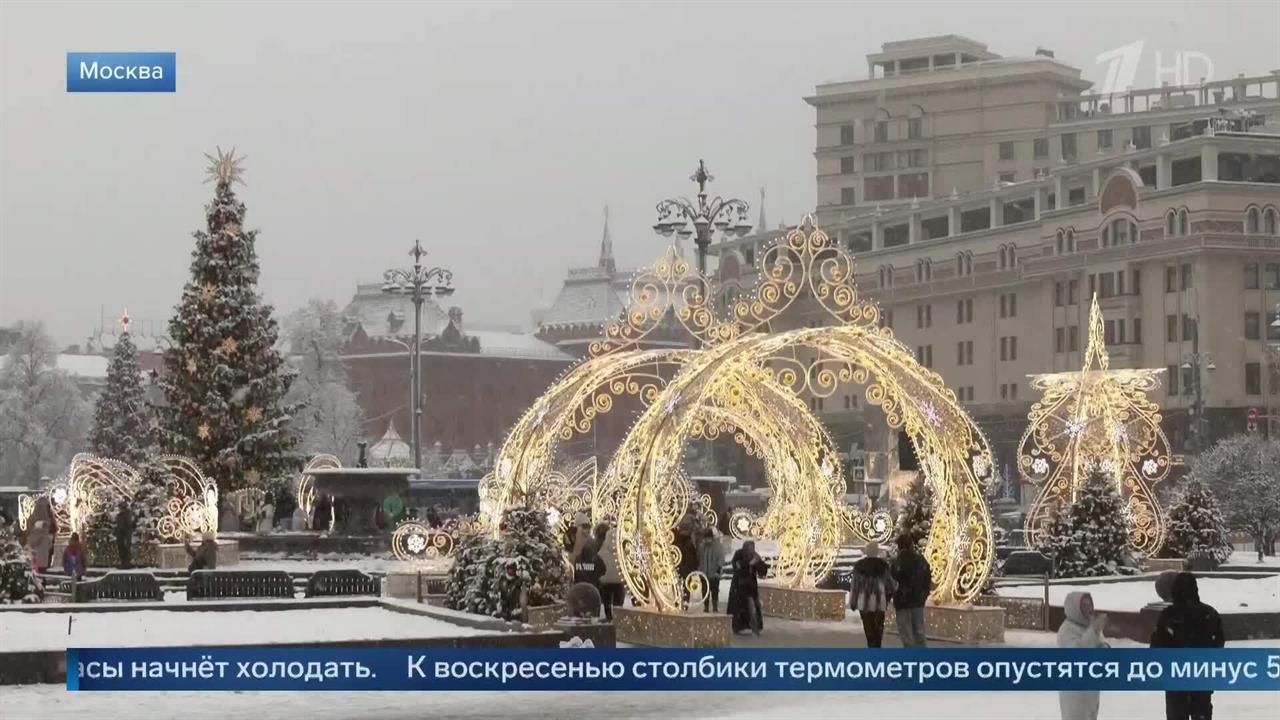 В Москву 3 января вновь придет зимняя погода