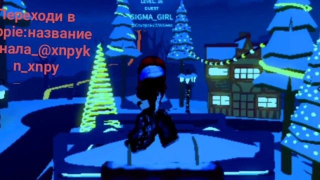 Канал:@xnpykn_xnpy