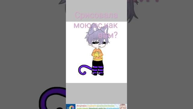 #huggywuggy #poppy #подпишись #говреки #gacha смотреть онлайн