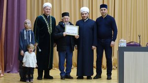 Әсән-Елга авылы халкына авылдашлары Илнар Фәнил улы Хафизовтан гомрә бүләк ителде. 02.01.2025 ел