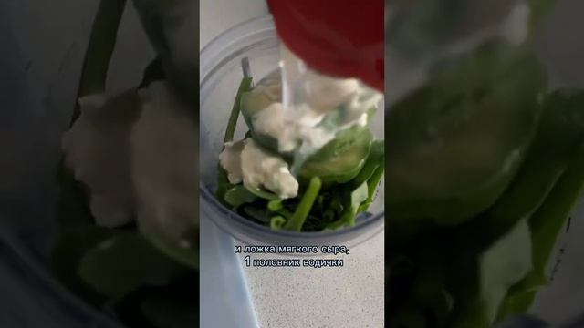 Нестандартный и очень нежный соус к макаронам #макаронырецепт #идеязавтрака #ппзавтрак