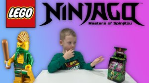 ✅  ЛЕГО НИНДЗЯГО - ИГРОВОЙ АВТОМАТ ЛЛОЙДА - распаковка и обзор Lego Ninjago НИНДЗЯ игрушка
