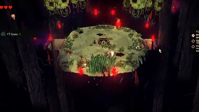 создание культа овечки Cult of the Lamb
