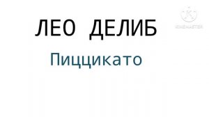 ОБЗОР #1 Пык Пык Пык