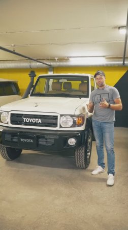 Интересует Toyota Land Cruiser 71 или любое другое авто ИЗ-ЗА ГРАНИЦЫ? ТЕБЕ К НАМ!