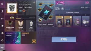 StandOFF2 -Охота на ведьм 3