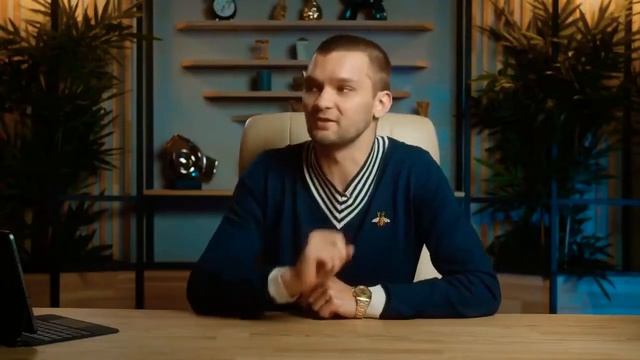 Презентация My World 🏆 смотреть онлайн