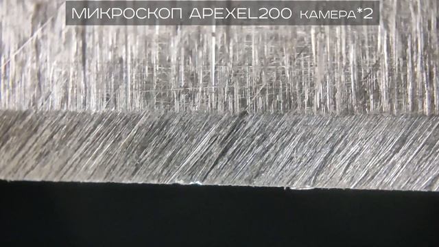 ТЕСТИРУЮ ДЕШМАНСКИЙ НОЖ-топорик после первичной заточки. Что сможет тУпень? смотреть онлайн