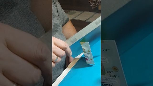 По настоящему острый нож смотреть онлайн