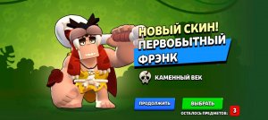 заходите пожалуйста