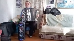 Весёлая музыка.