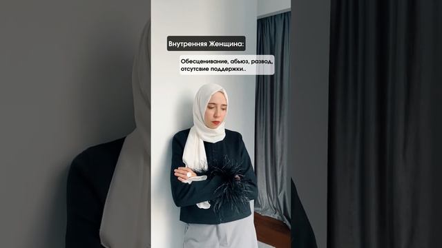 #депрессия #развод #деньги #финансы #психолог #психология #психологияотношений #семья