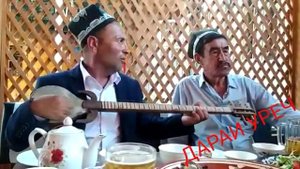 Аббоси Ревади хондос Тошпулод рохааат кардос