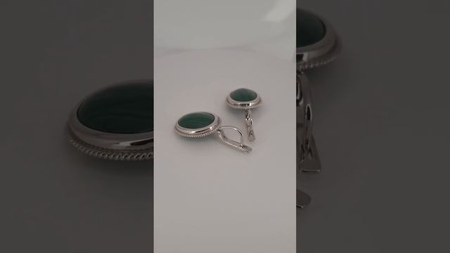 3245 малахит родий смотреть онлайн