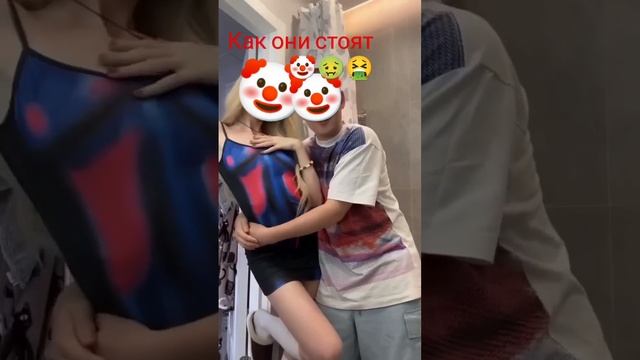 #говреки #мем смотреть онлайн