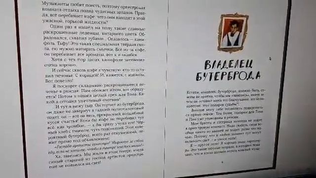 Как работать с НЭДБ смотреть онлайн