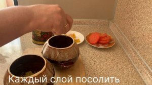 Суп-гуляш  в горшочках. Полезная еда, приготовленная в духовке.