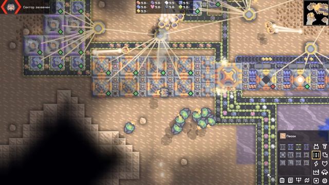 Массовое производство тория / Захват локаций / Серпуло / Часть 17 / Mindustry смотреть онлайн