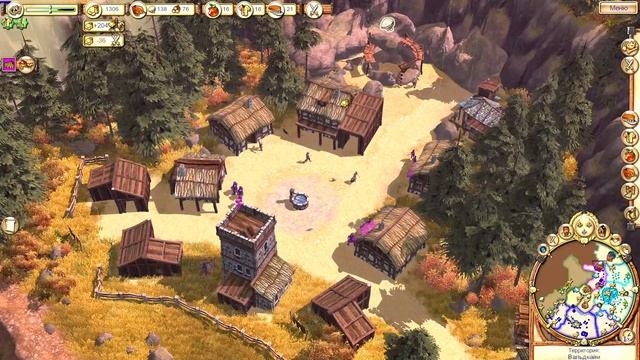 Играем в The Settlers VI. Расцвет империи #4