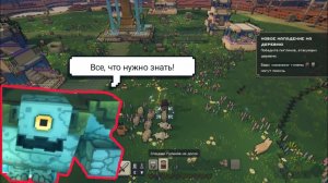 Minecraft: Legends - недооценённый сиквел от создателей Майнкрафта, и всё, что вам нужно знать о нём