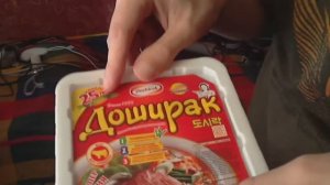 Распаковка игры Доширак с Говядиной