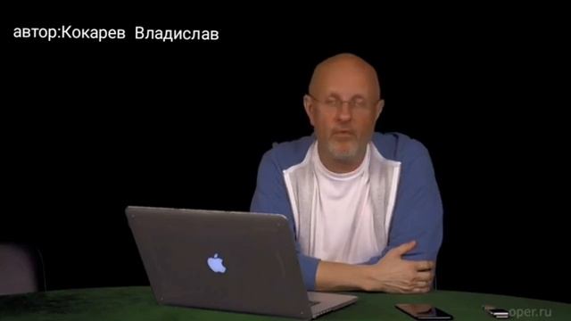 Гоблин , обращение к тебе смотреть онлайн