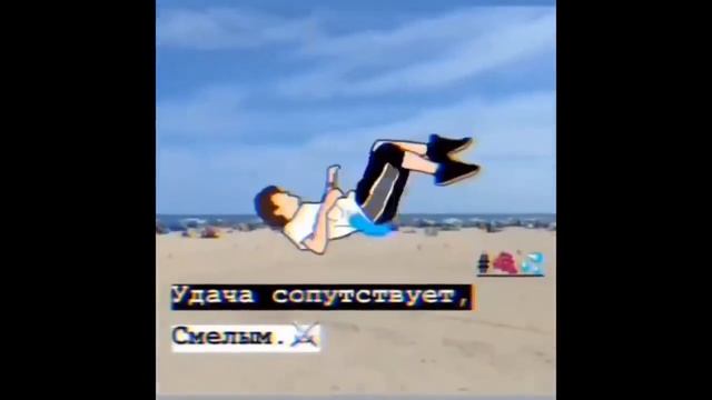 Лучшая подборка цитат грустные, крутые, смешные цитаты #2 смотреть онлайн