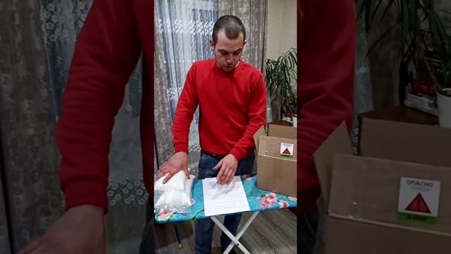 Подготовка к сезону. Пчеловодство.Кислоты  (17.02.2021)