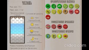 РЕАЛЬНАЯ РЫБАЛКА 2 | ЧЕХОНЬ