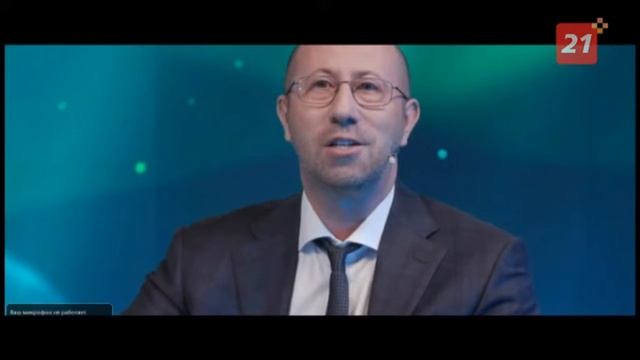 «Норникель» в онлайн-формате провел диалог с заинтересованными сторонами.