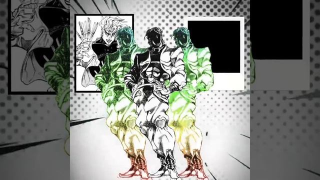 DIO