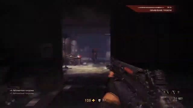 Прохождение Wolfenstein The New Order #2(Поезд и Приезд в тюрьму) смотреть онлайн