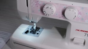 Обзор швейной машины AURORA 715