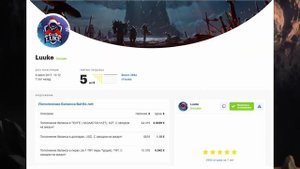 НОВЫЙ ПРОМОКОД В RAID SHADOW LEGENDS
