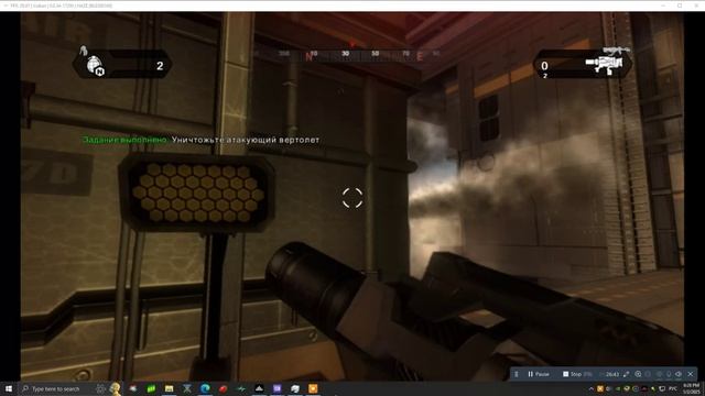 Haze 13 . Чудовищный перевозчик Мэнтел - Обезвредить необходимо