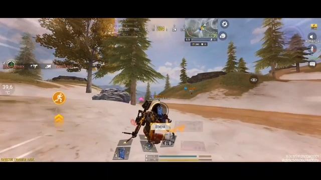 Call Of Duty Mobile