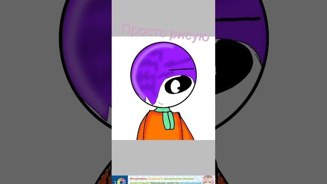 #подпишись #говреки смотреть онлайн