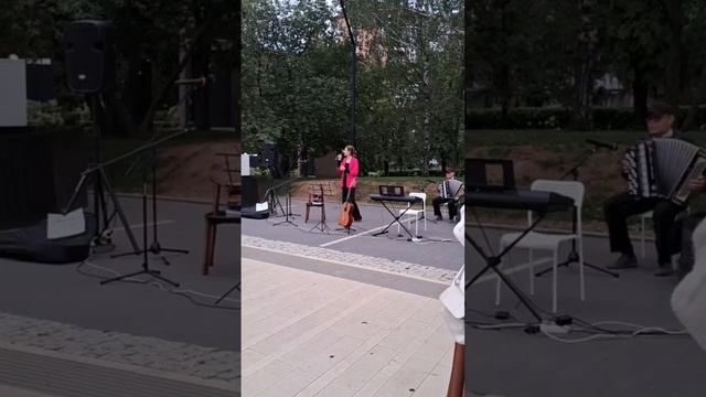 Играю в Ижевске.