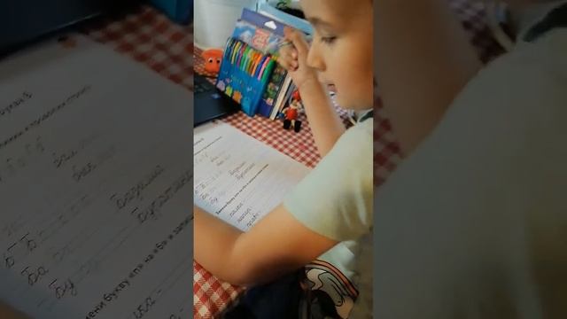 Нескучные уроки с Ярославом. Буква Б