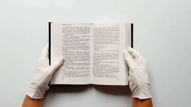 Дело табак смотреть онлайн