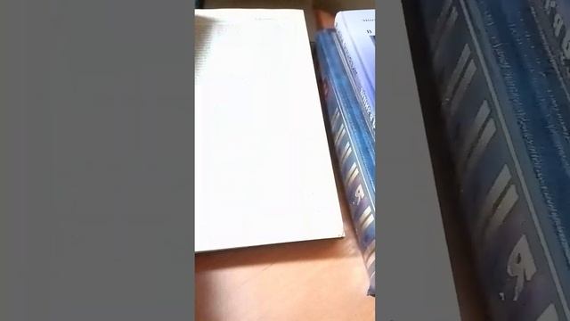 Обзор энциклопедий смотреть онлайн